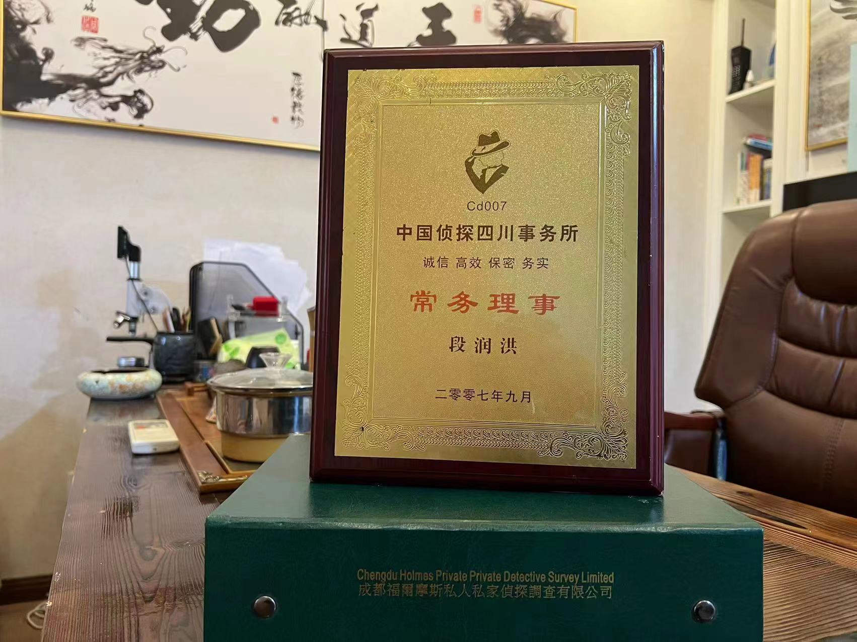 灵台县私家调查解析婚外情可能造成的影响