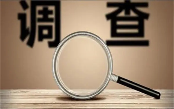 灵台县取证公司怎样对婚外情调查取证