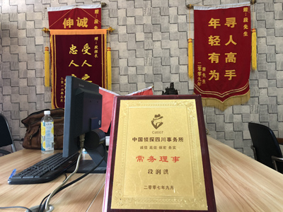 未婚怀孕男方应赔偿多少？-灵台县私人调查