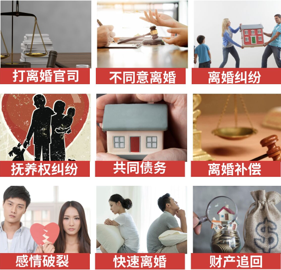 「灵台县取证公司」介绍女方出轨需要哪些证据