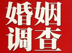 「灵台县取证公司」收集婚外情证据该怎么做